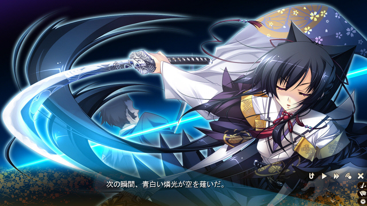 앗파레! 천하어면