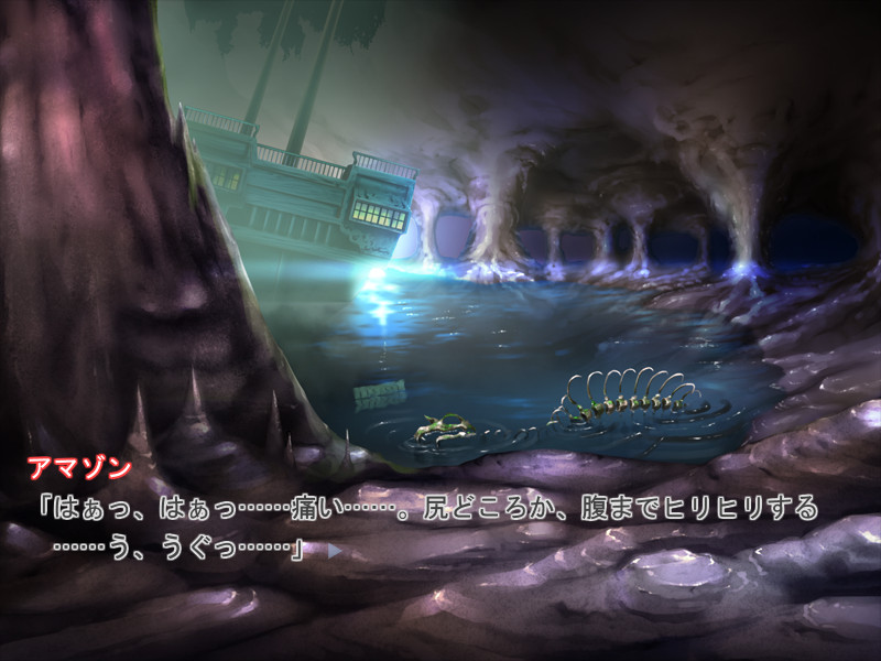 드래곤즈 크라운 이종간미궁 ～괴물의 소굴에 길을 잃은 여자들～