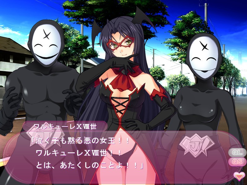 마법미소녀 매지컬☆모에린♪S