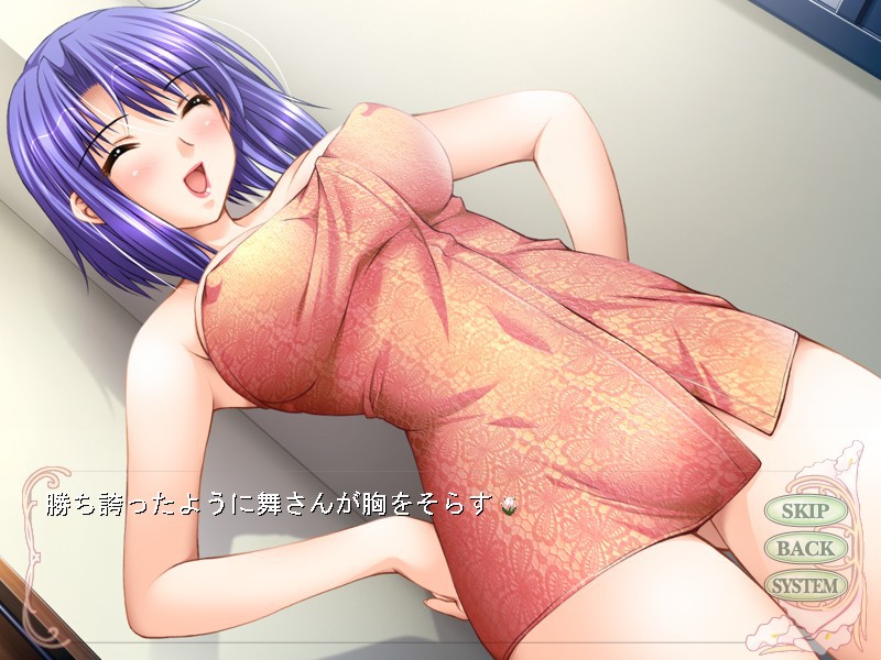 형수는 고집불통