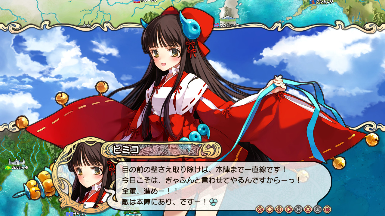 에이유우＊센키