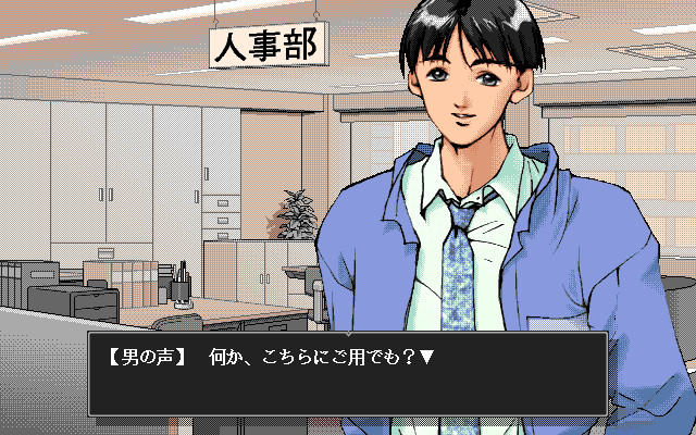 암고양이 비서실