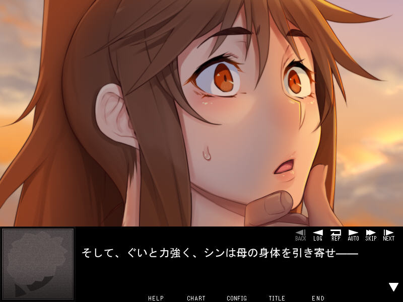 불량배에게 함정에 빠져 수정당하는 거유 엄마 ～절정 지옥에 떨어진 가족의 게임～