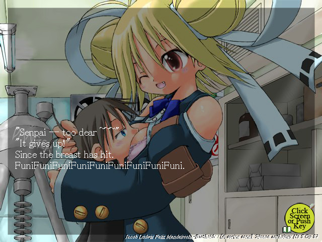 미모사가 필 무렵