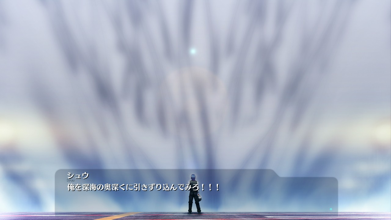 창세기담 아에리알