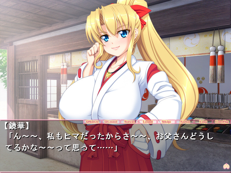 치치 미코 !! 플러스 1 ~ 할머니와 딸의 착유 할렘 ~