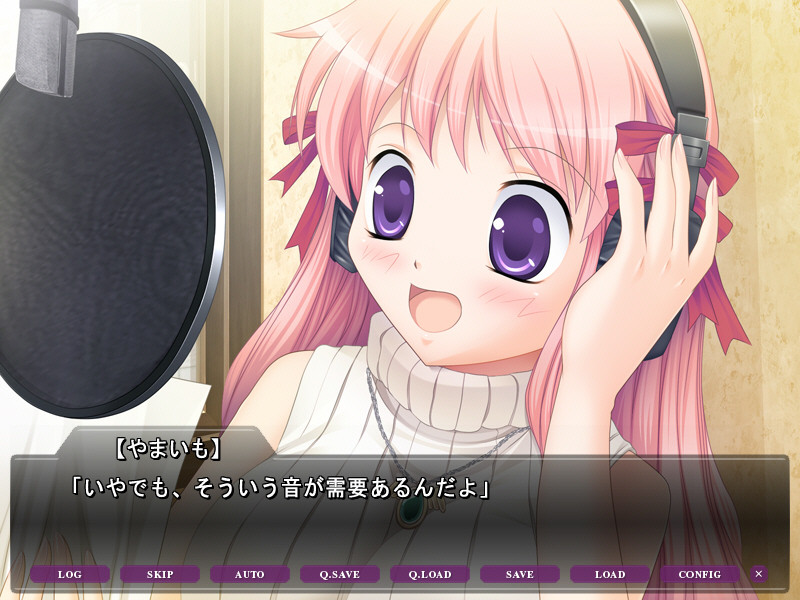 신인 성우 아유미의 더빙은 코스프레 리얼 박기 H ~과격한 연기 지도로 진심의 쾌감 보이스 수록 중!~