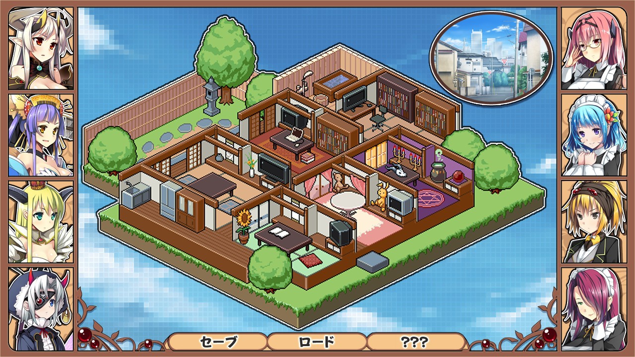 마왕 주제에 건방지다っ！