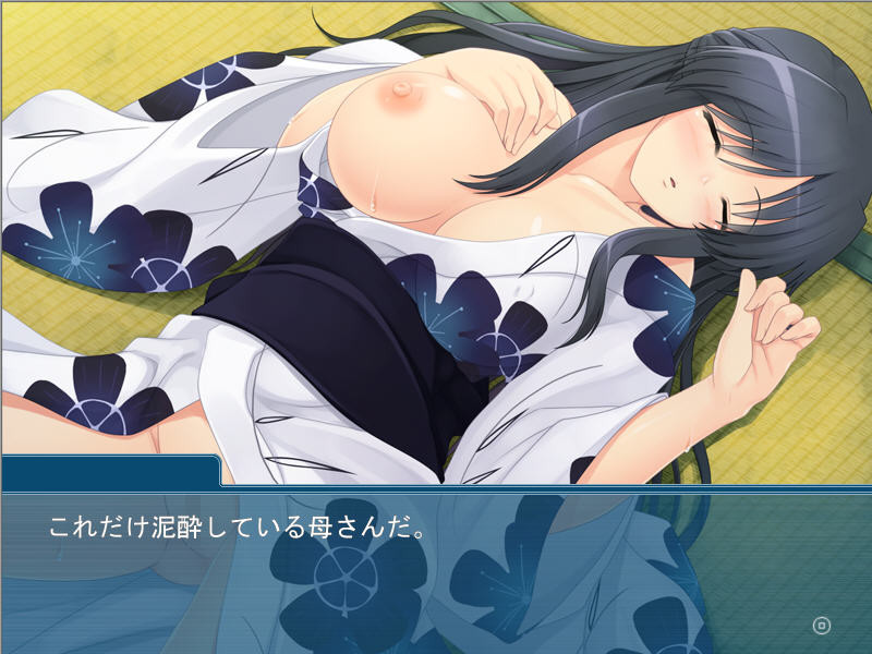 음탕정모~유케무리에 떠 있는 미모의 지체