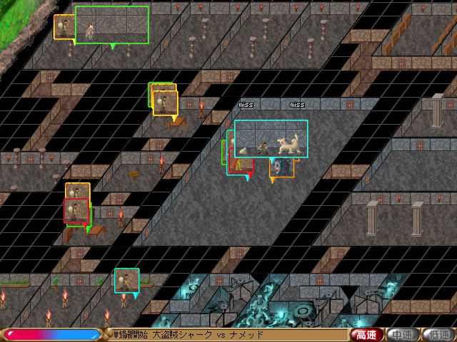 둥지 짓는 드래곤