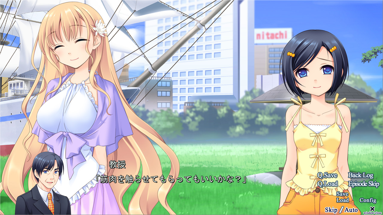 아스테리즘 -Astraythem-