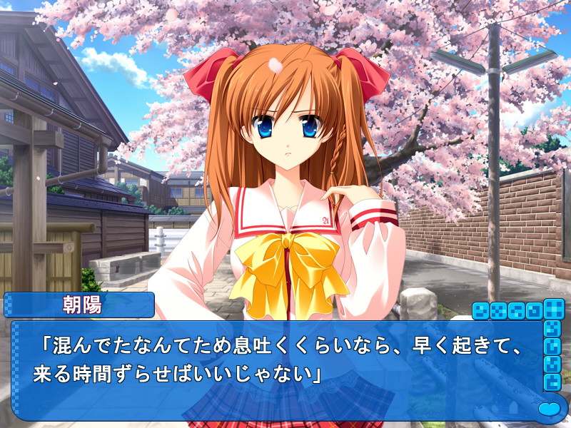 HoneyComing -허니커밍-