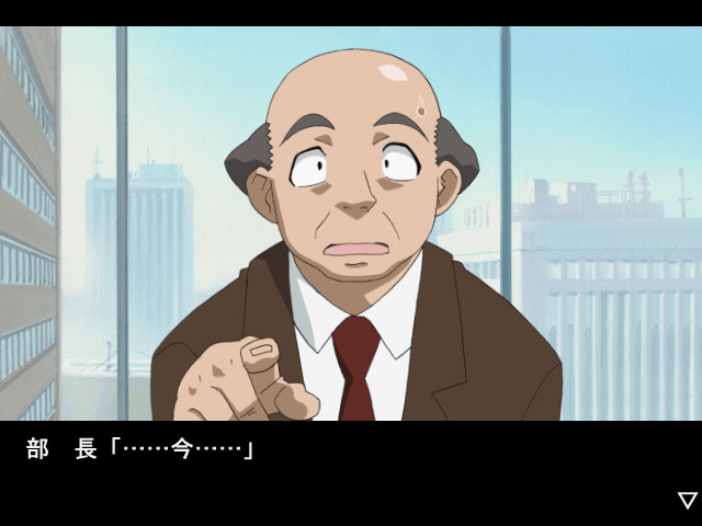 유레이는 동거인!?