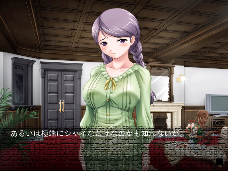 치치이지메 폭유자매광연담