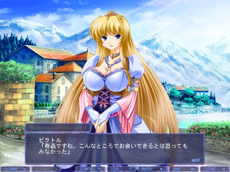 음충예희 에레노와