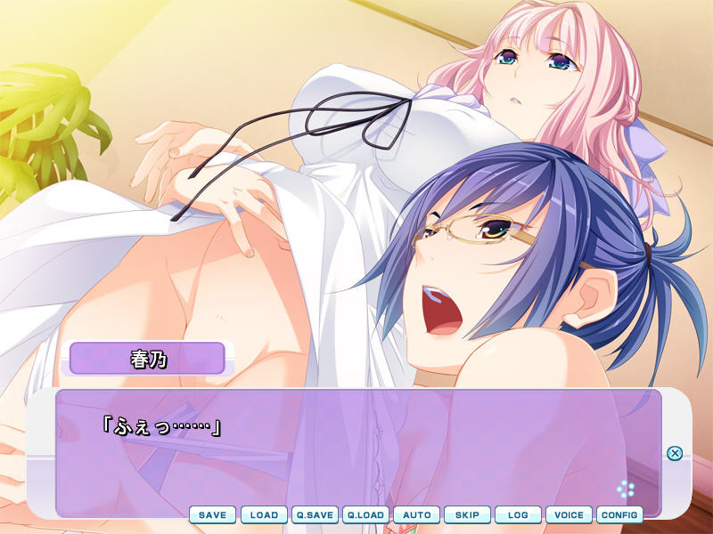 누나가 내 정액 묻은 팬티를 입는 이유