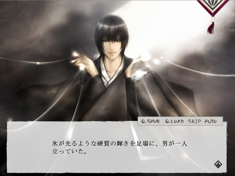 홍색천정염요기담