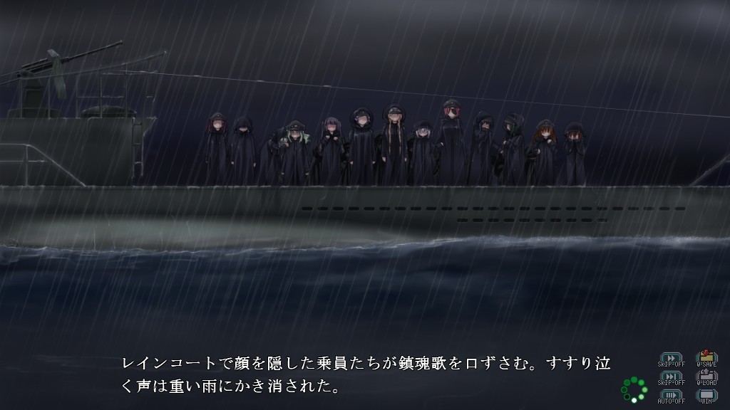 창해의 발키리 ～고고한 황녀 루치아～