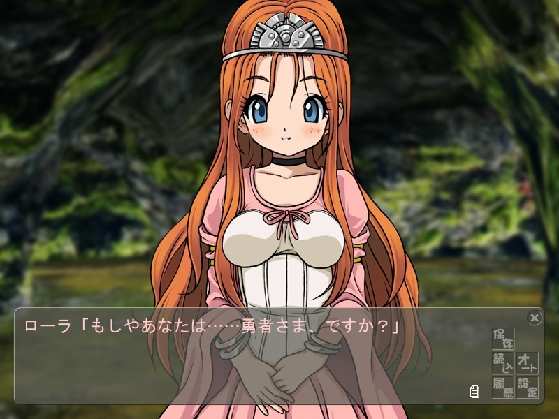 10닌 오루! ～그리고 전설로～