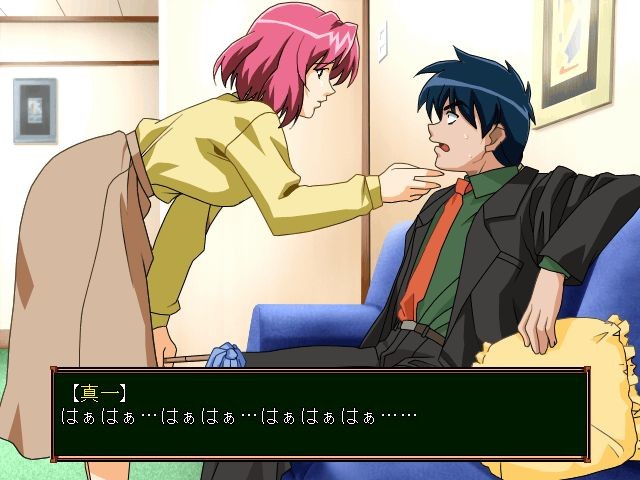 카오스 Baby 요시미 ～타카세 하루나 편～