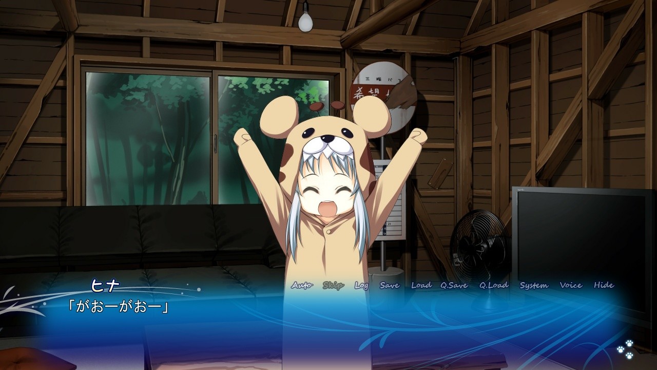 해바라기 교회와 긴 여름방학