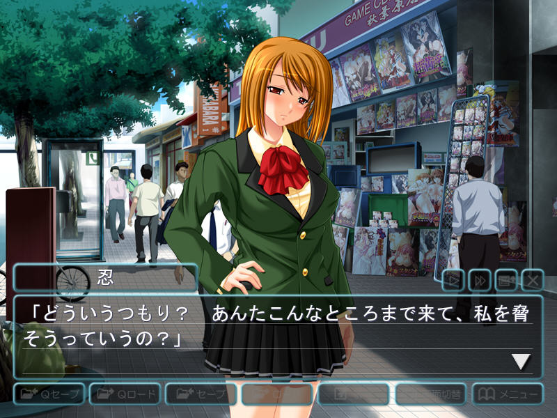 음욕 스튜디오 TAKE2～간옥 귀축 쇼타임