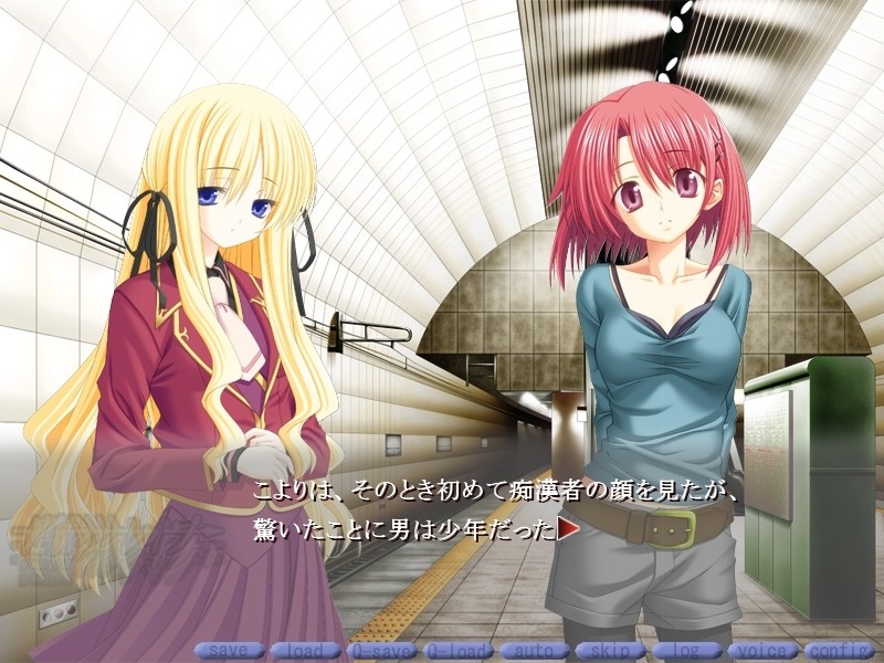 연속＞＞＞레이프