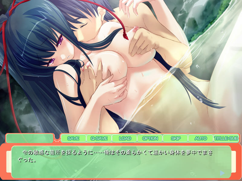 검술소녀 이즈미 레이와 무인도 ～가문의 규칙이다… 너와 아이 만들기(임신)에 힘써주마～