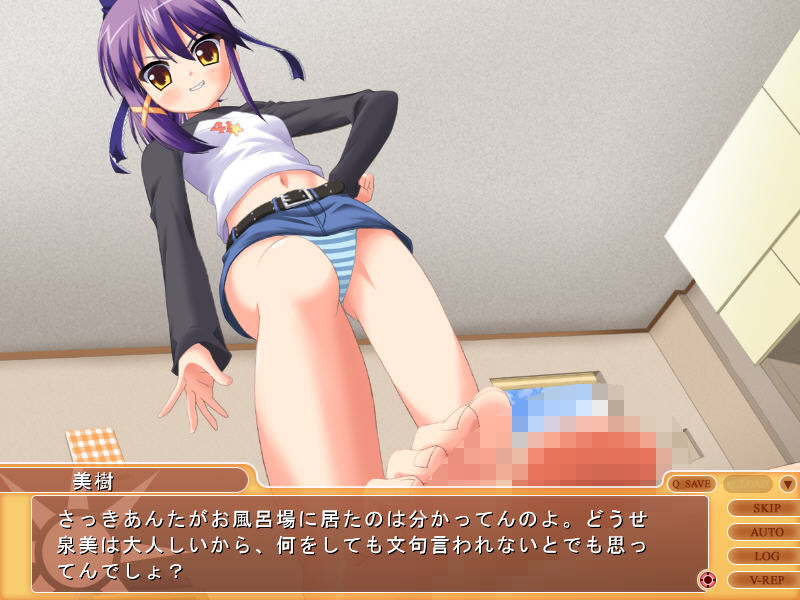 강한 여동생×약한 여동생