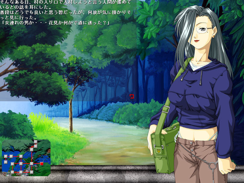 이자나기 전승～2010 이와히메 탄생～