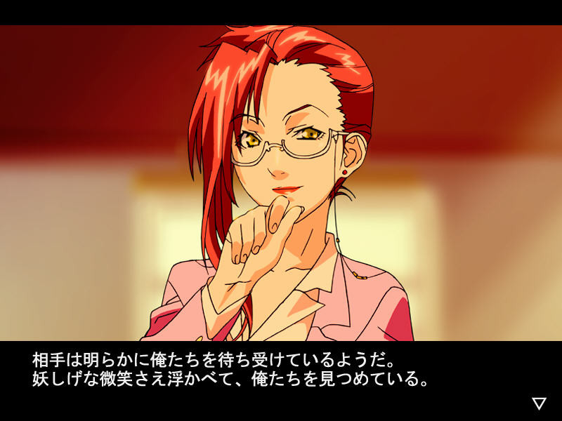 러브 페티시 ～핸드잡 편～