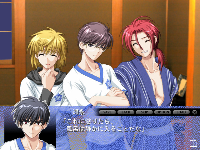 수업여행～고도미주지도～