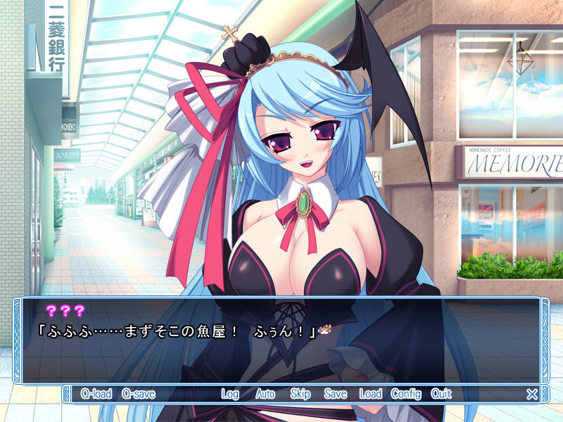 매지컬 프린세스 모니카