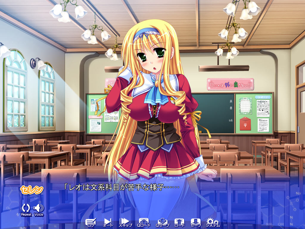 불꽃의 임신 “개구쟁이” 가슴 아가씨 학원 ~「옛날 모습」으로 여탕 프리패스! 치마 들추기 마음껏! 장난치고 안싸·임신 천국!~