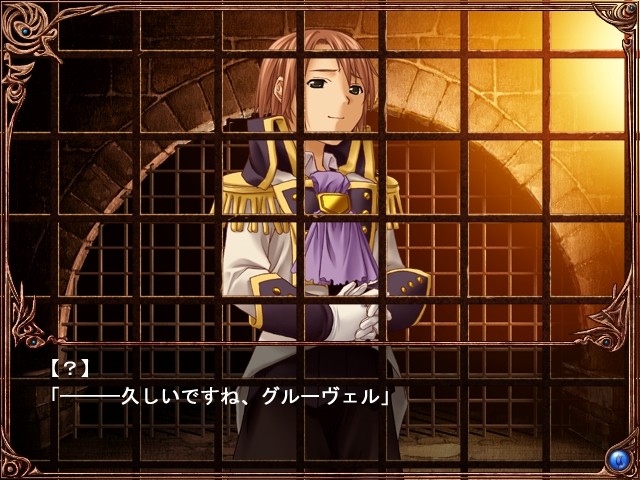 쿠로와 쿠로와 쿠로의 제단～고독～