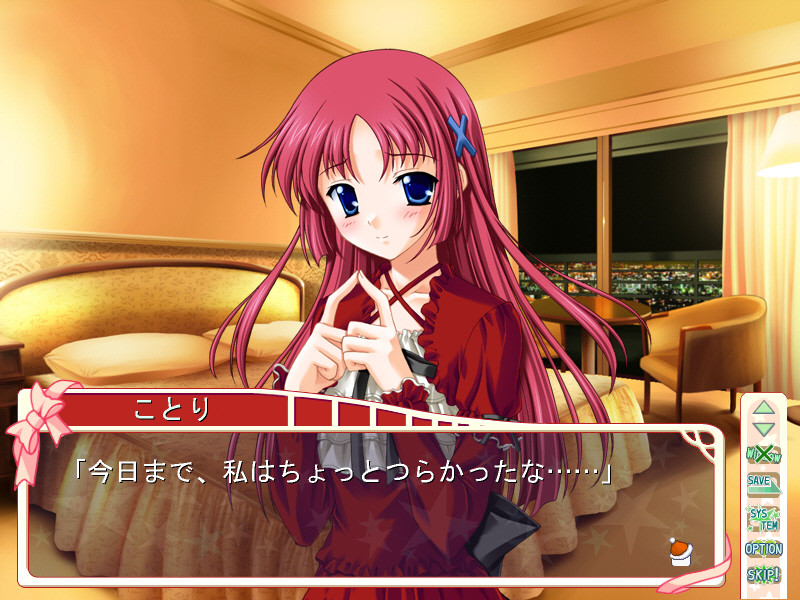 C.D. Christmas Days ～서커스 디스크 크리스마스 데이즈～