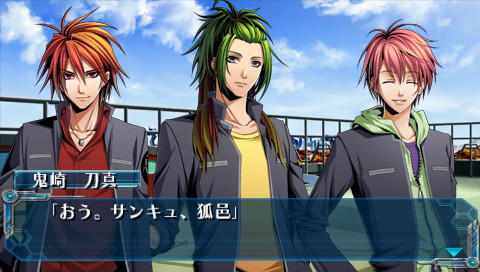 히이로노 카케라 신타마요리히메 전승 -Piece of Future-