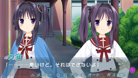 이 부실은 귀가하지 않는 부가 점거했습니다. 포터블 학원 서머・워즈 편