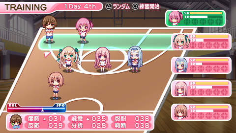 로큐브! 비밀의 분실물