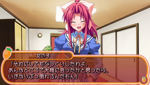 Pia♥캐롯에 어서 오세요!!G.P.