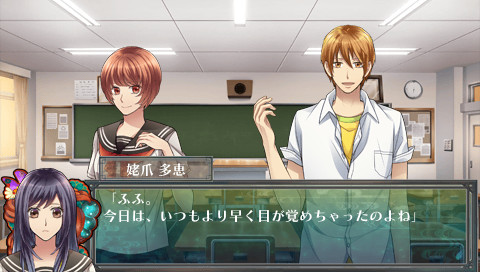 백물어～괴담 로맨스～