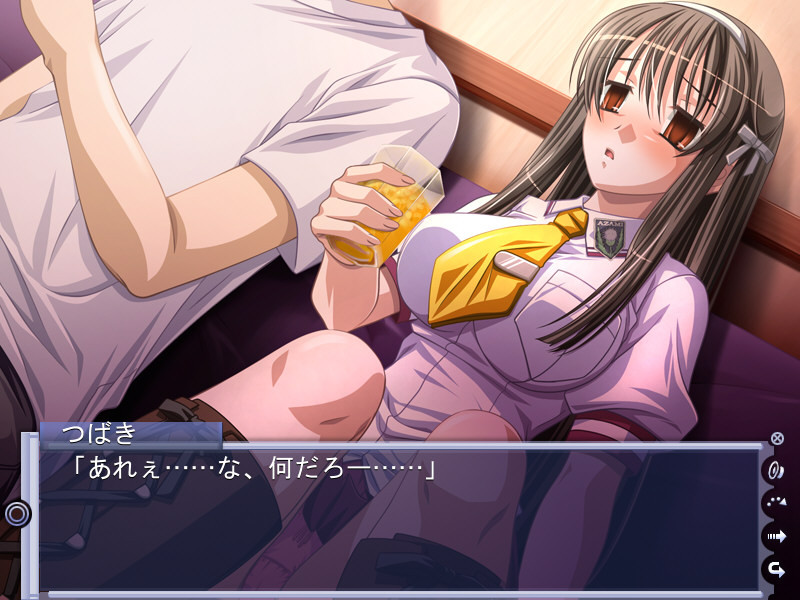 음욕 심료 클럽