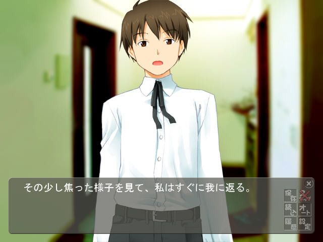 프린세스 포르티시모