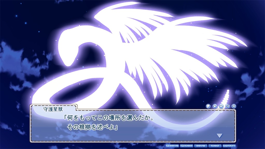 히메고토 유니온 ～We are in the springtime of life!～