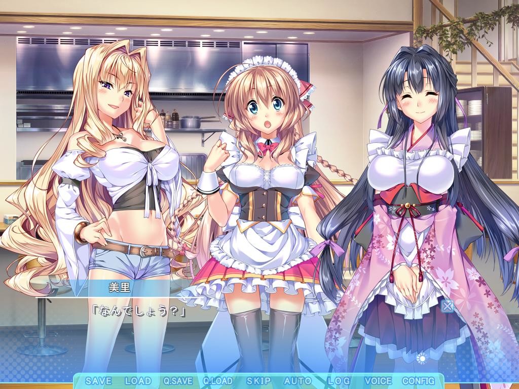 아오조라 스트라이프