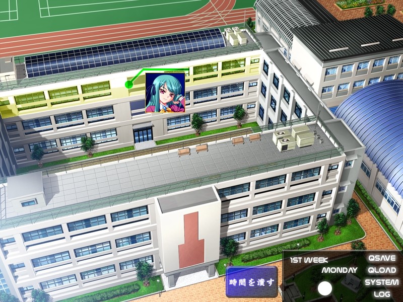 암교사～음욕의 교실～