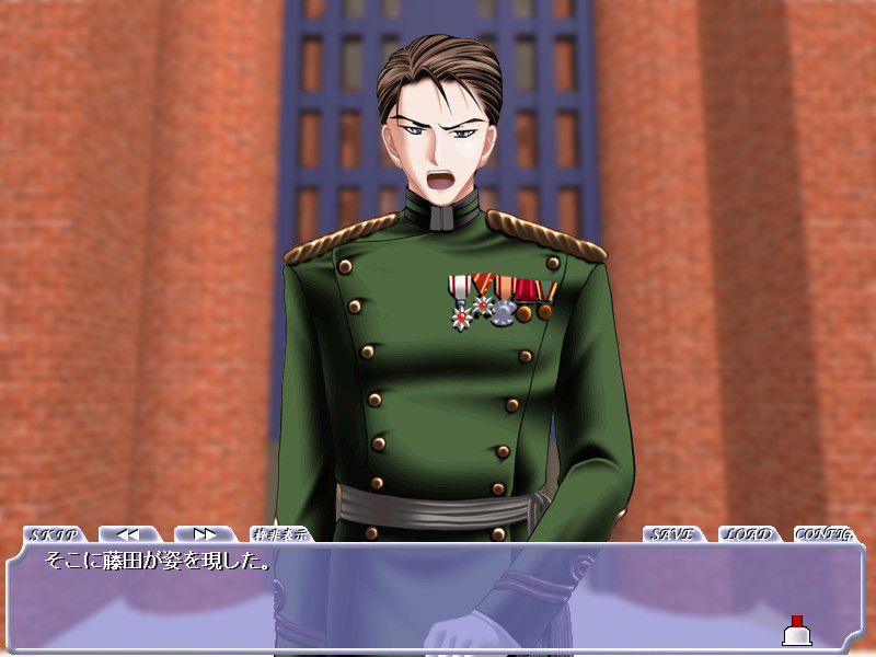 타이쇼 로망 사건부