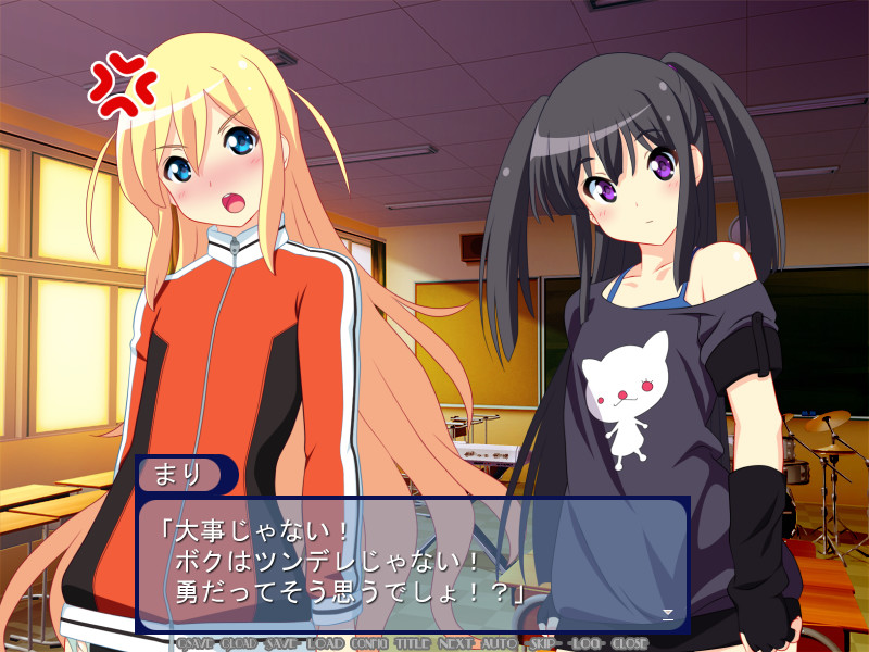 오토타마 ~우리들 걸즈 밴드입니다~