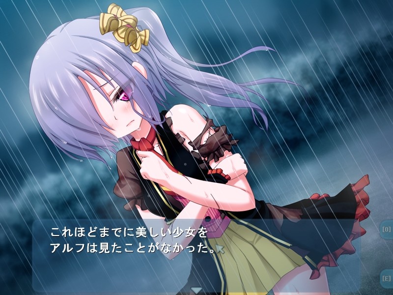 복수의 사령마술사 ～바라는 것은 죽음의 고통～