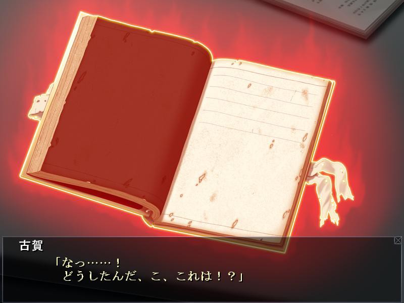 노출인형～수치심에 떨리는 소녀～